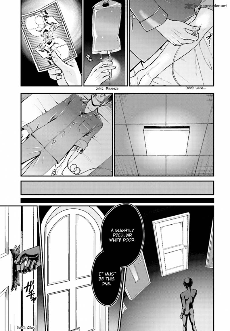 Mayonaka No X Giten 24 16