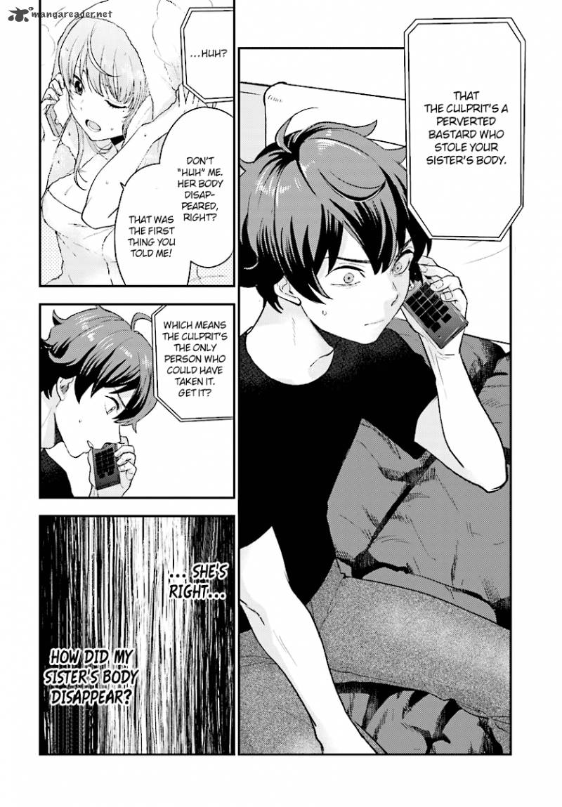 Mayonaka No X Giten 24 23