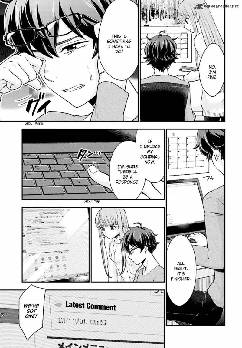 Mayonaka No X Giten 24 6
