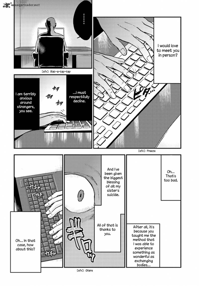 Mayonaka No X Giten 24 9