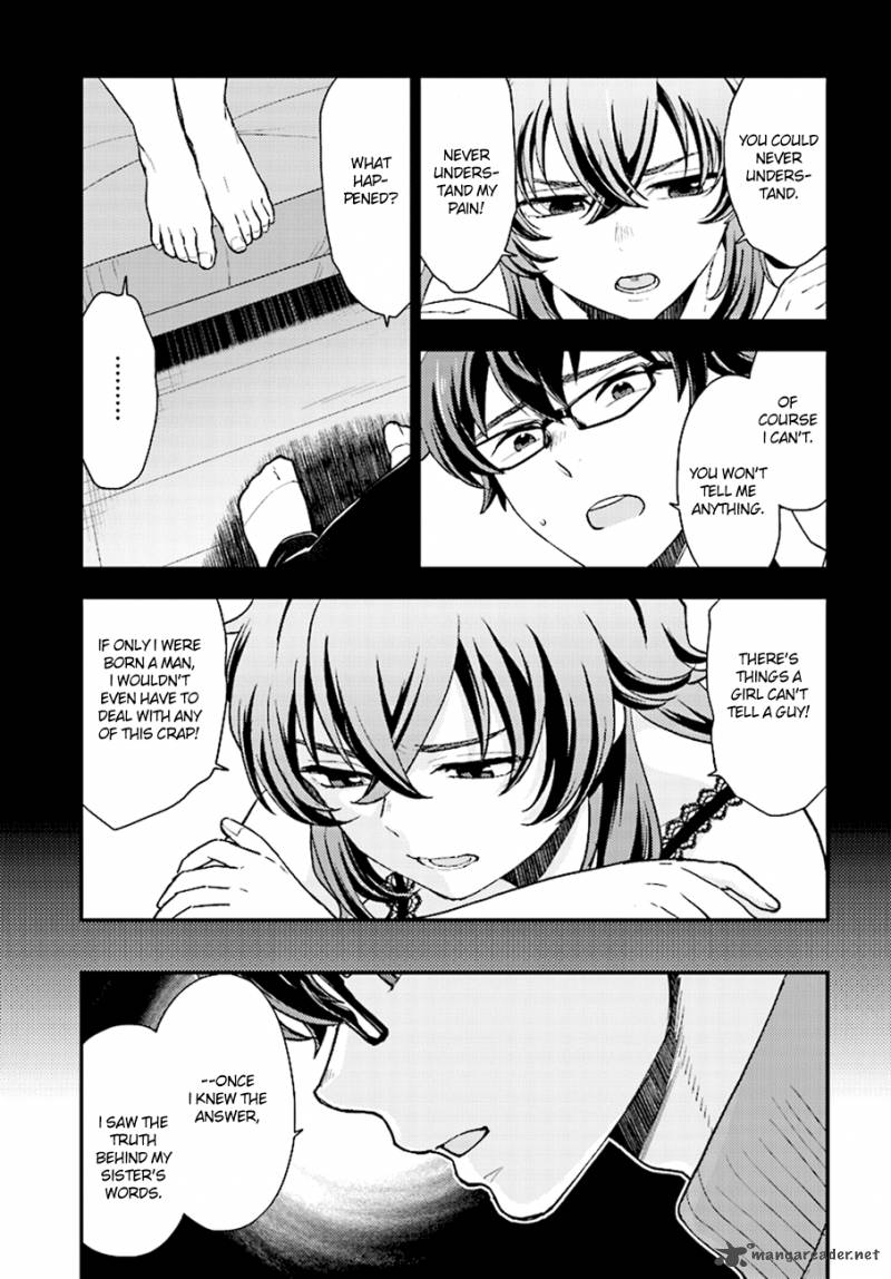 Mayonaka No X Giten 26 14