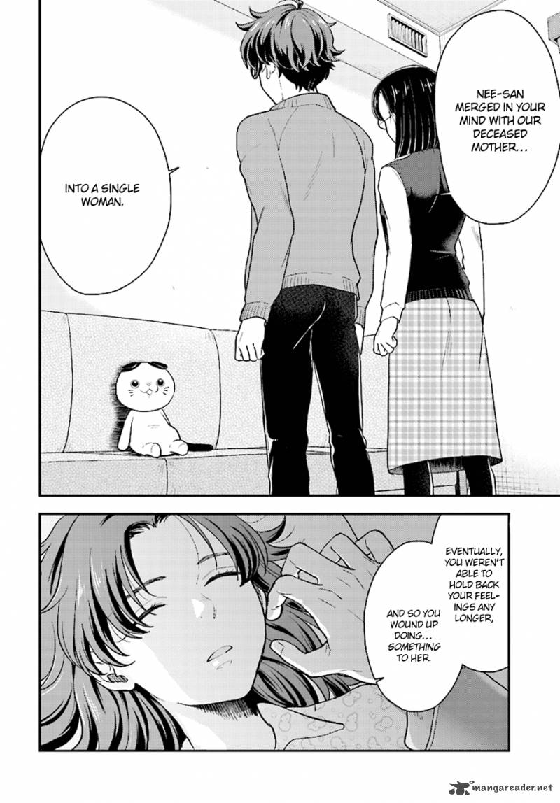 Mayonaka No X Giten 26 15