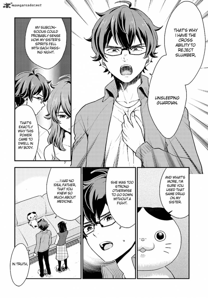 Mayonaka No X Giten 26 17