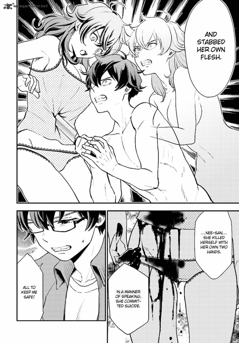 Mayonaka No X Giten 26 21