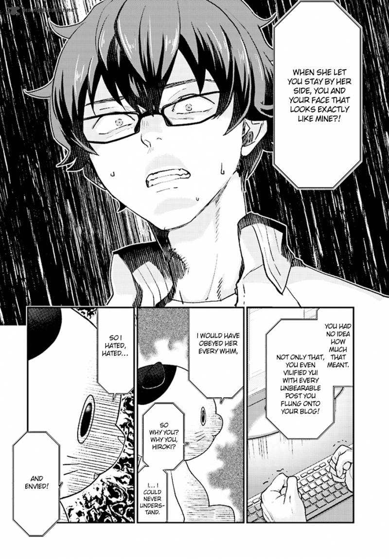 Mayonaka No X Giten 26 25