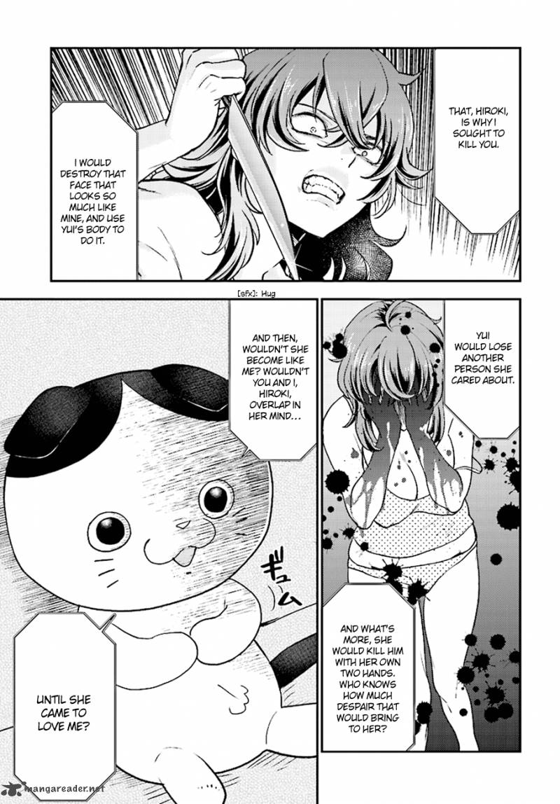 Mayonaka No X Giten 26 26
