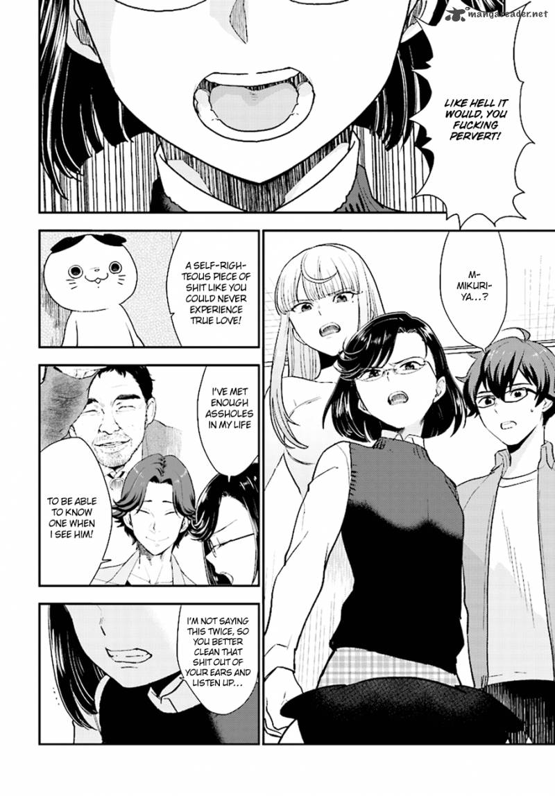 Mayonaka No X Giten 26 27