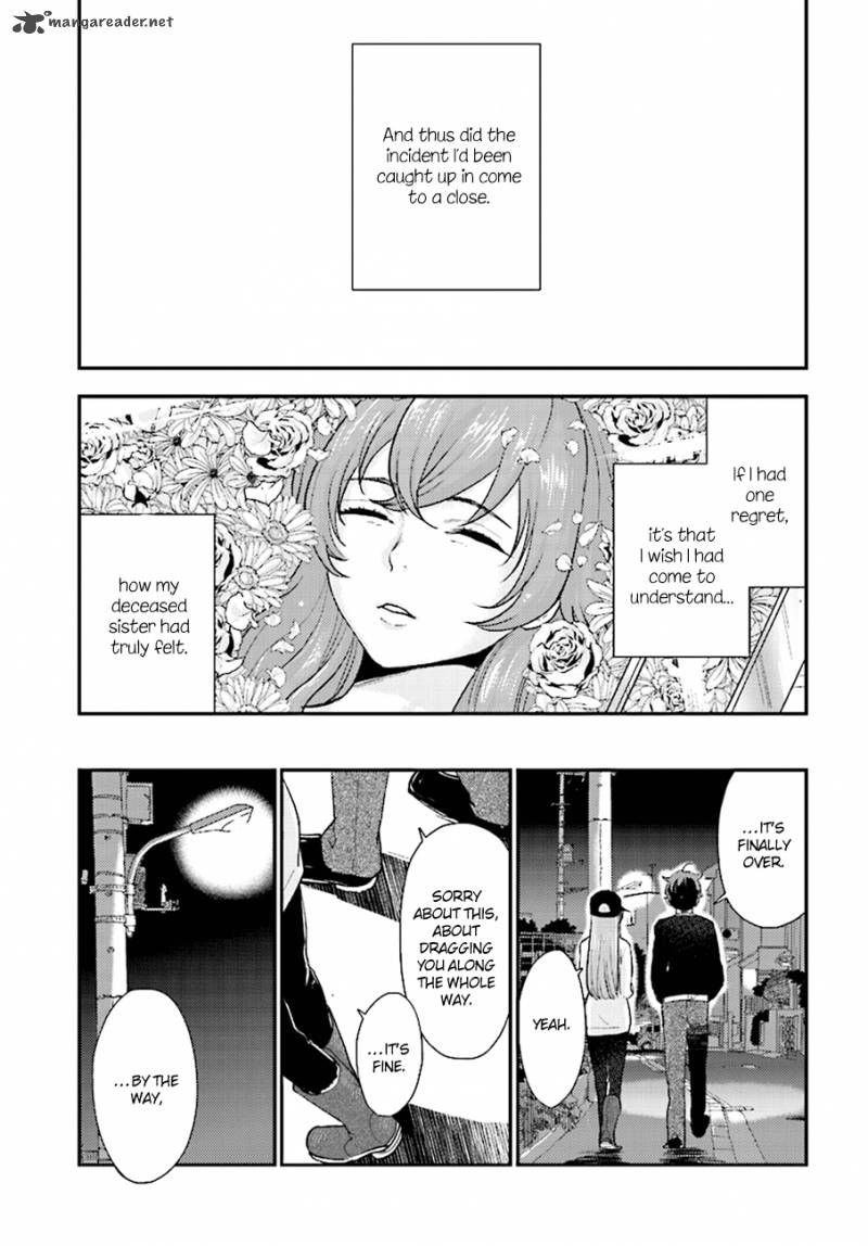 Mayonaka No X Giten 26 30