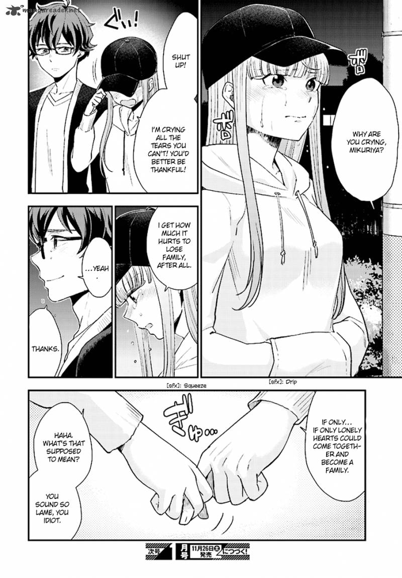 Mayonaka No X Giten 26 31