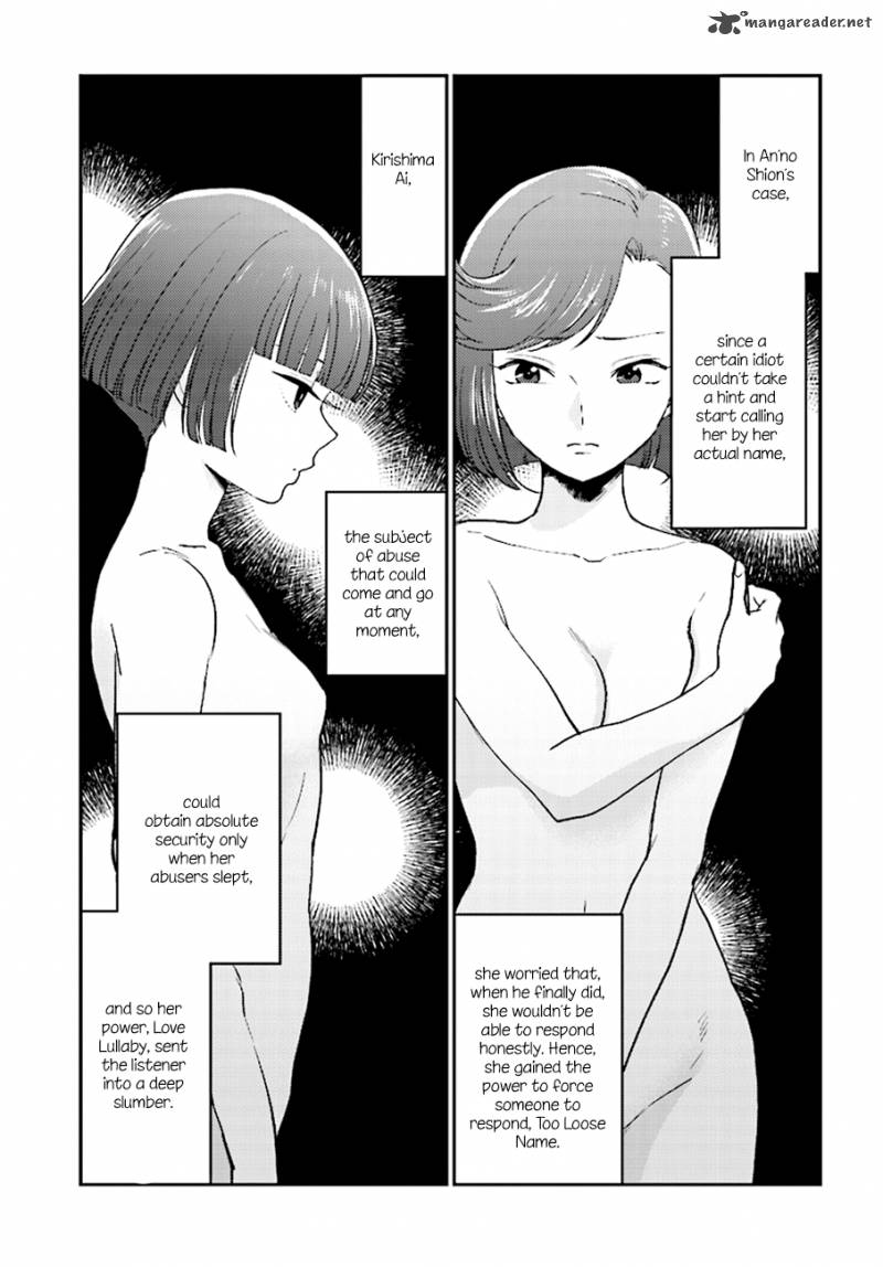 Mayonaka No X Giten 26 4