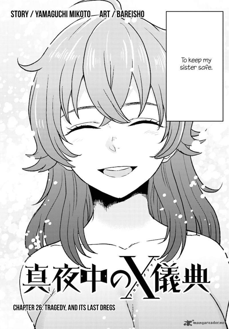 Mayonaka No X Giten 26 6