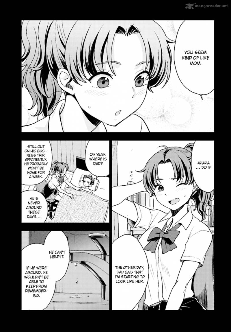 Mayonaka No X Giten 26 8