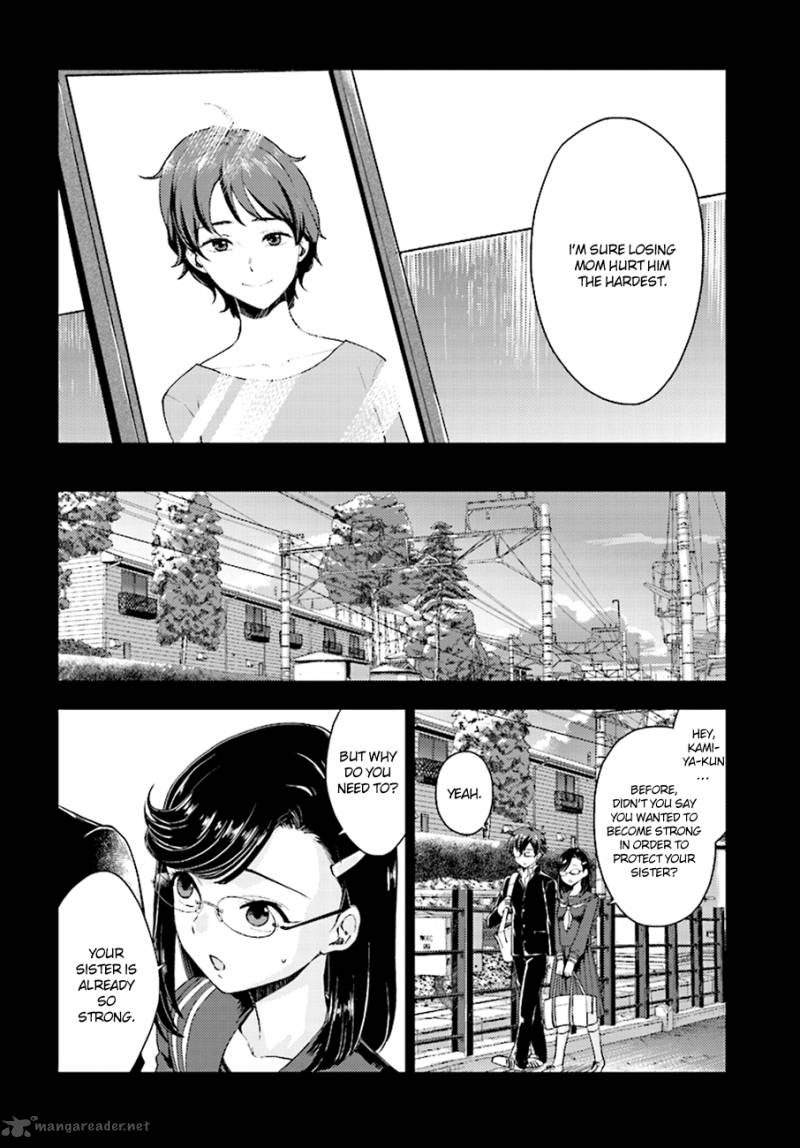 Mayonaka No X Giten 26 9