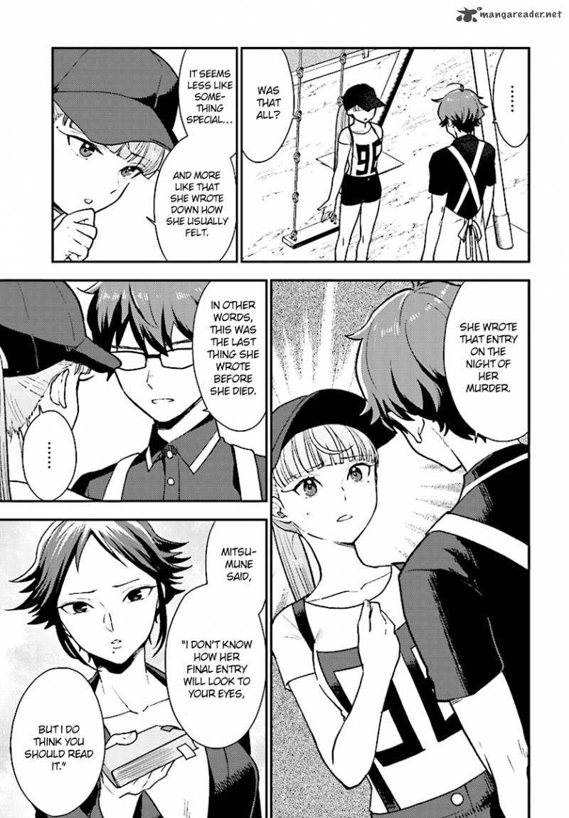 Mayonaka No X Giten 27 10