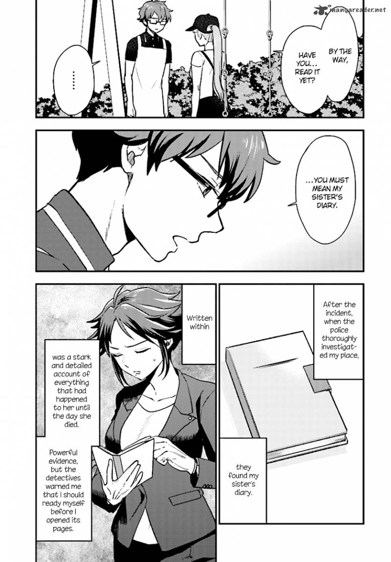 Mayonaka No X Giten 27 6