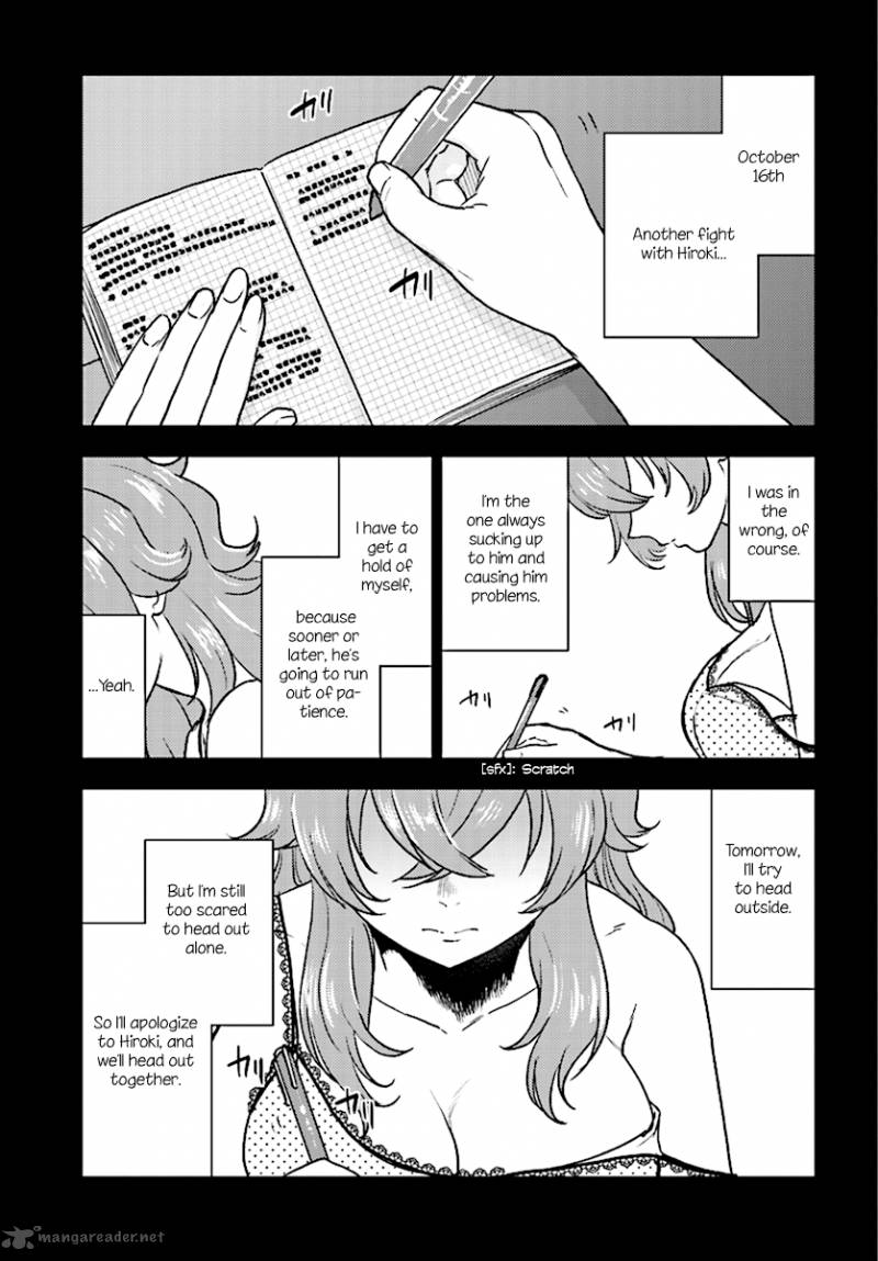 Mayonaka No X Giten 27 8