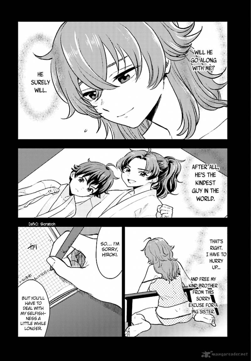 Mayonaka No X Giten 27 9
