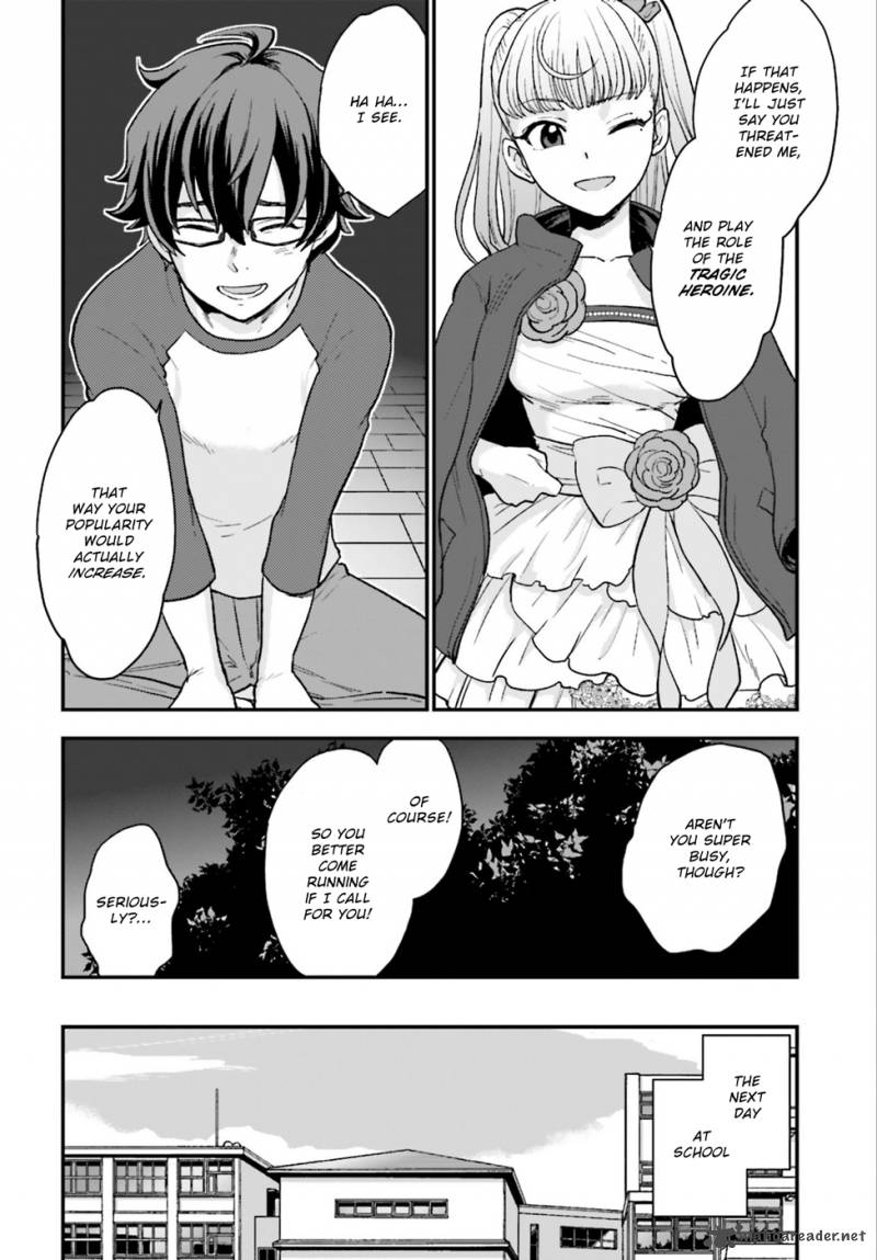 Mayonaka No X Giten 4 11