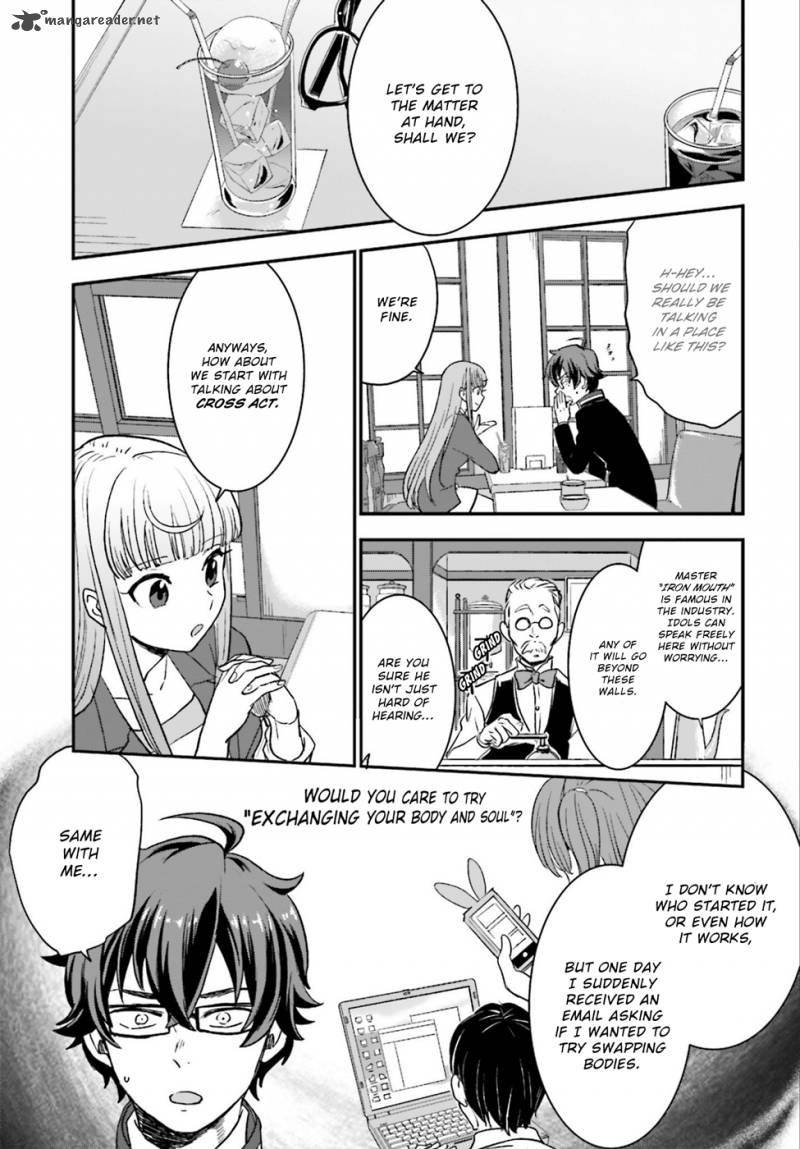 Mayonaka No X Giten 4 14