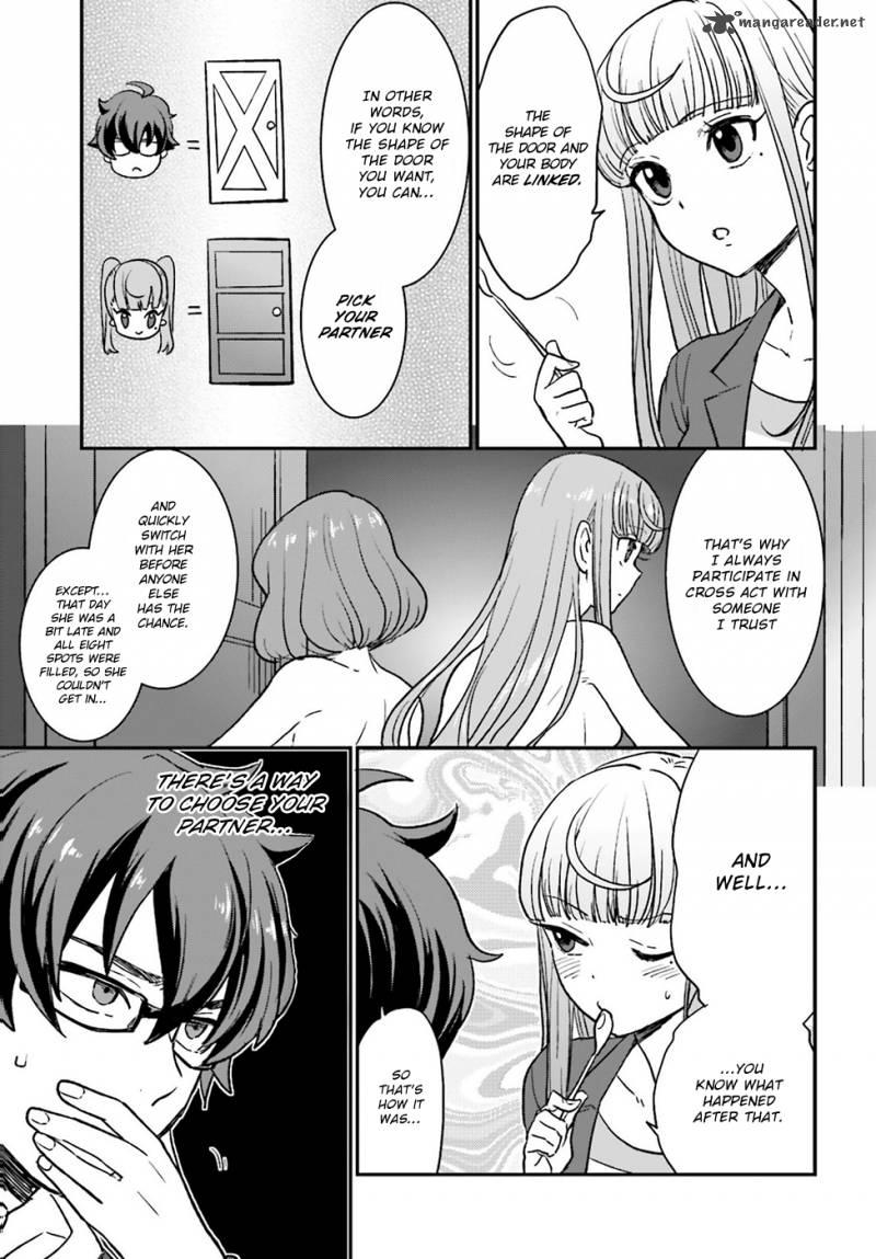 Mayonaka No X Giten 4 16