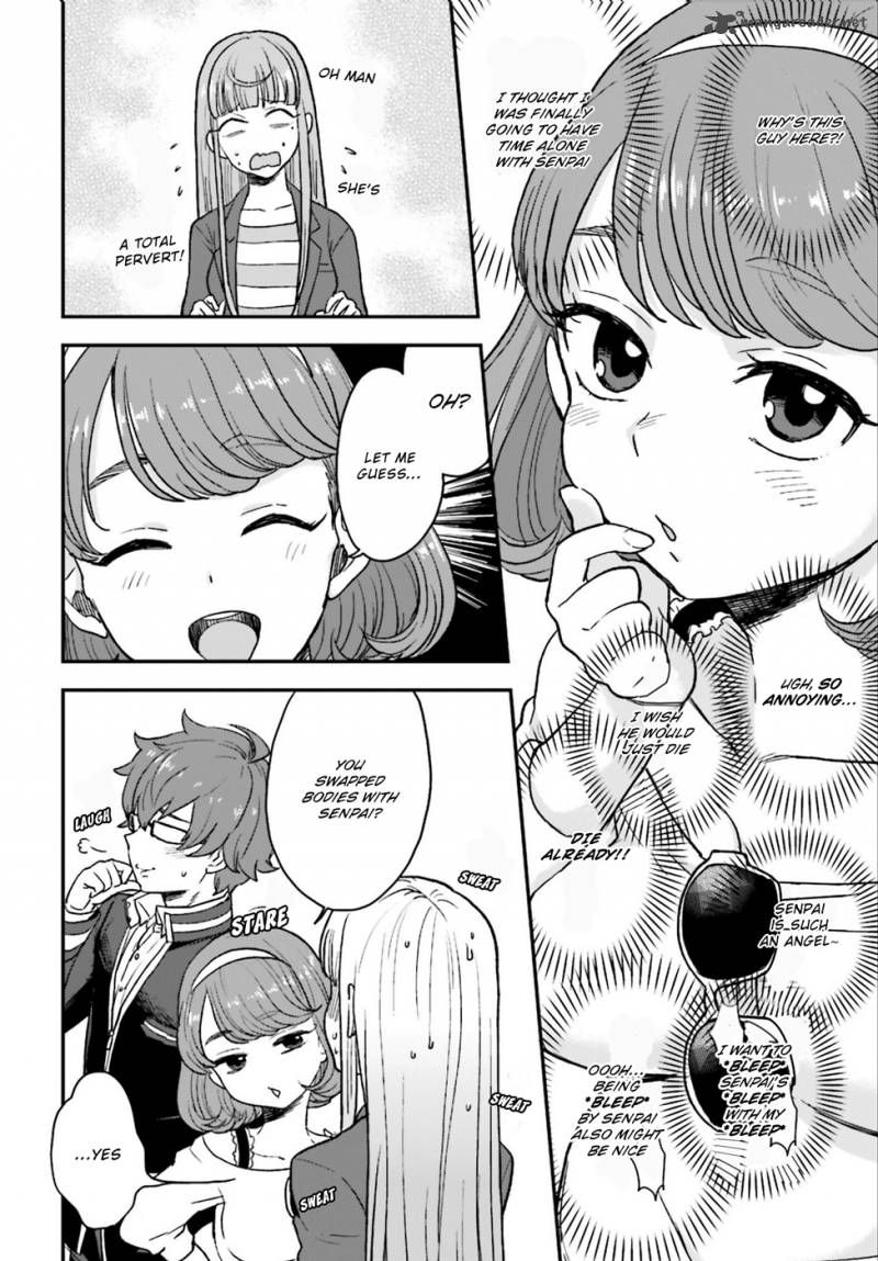 Mayonaka No X Giten 4 19