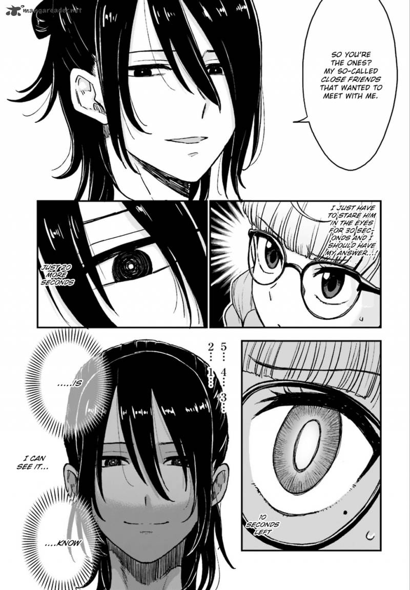 Mayonaka No X Giten 4 28