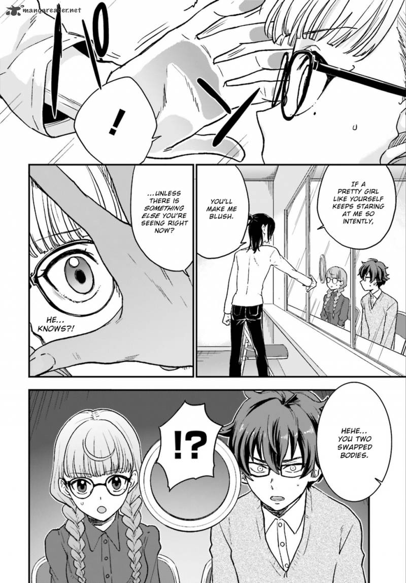 Mayonaka No X Giten 4 29