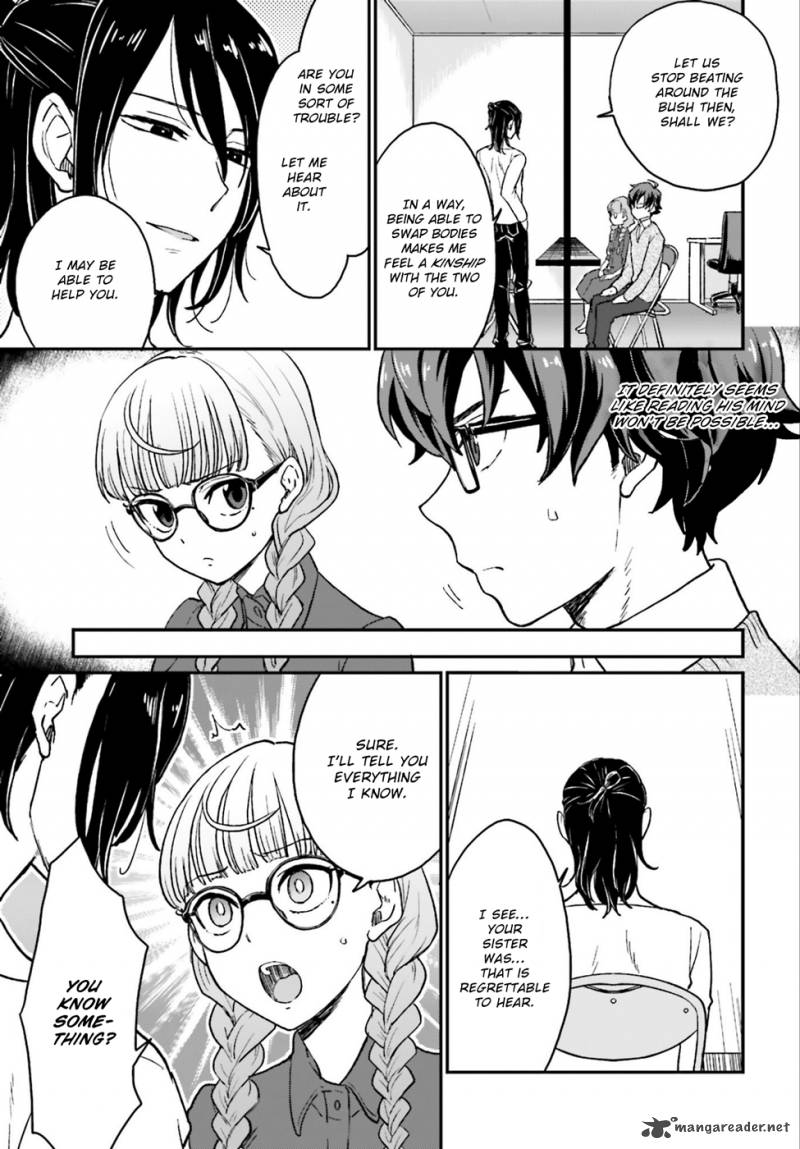Mayonaka No X Giten 4 30