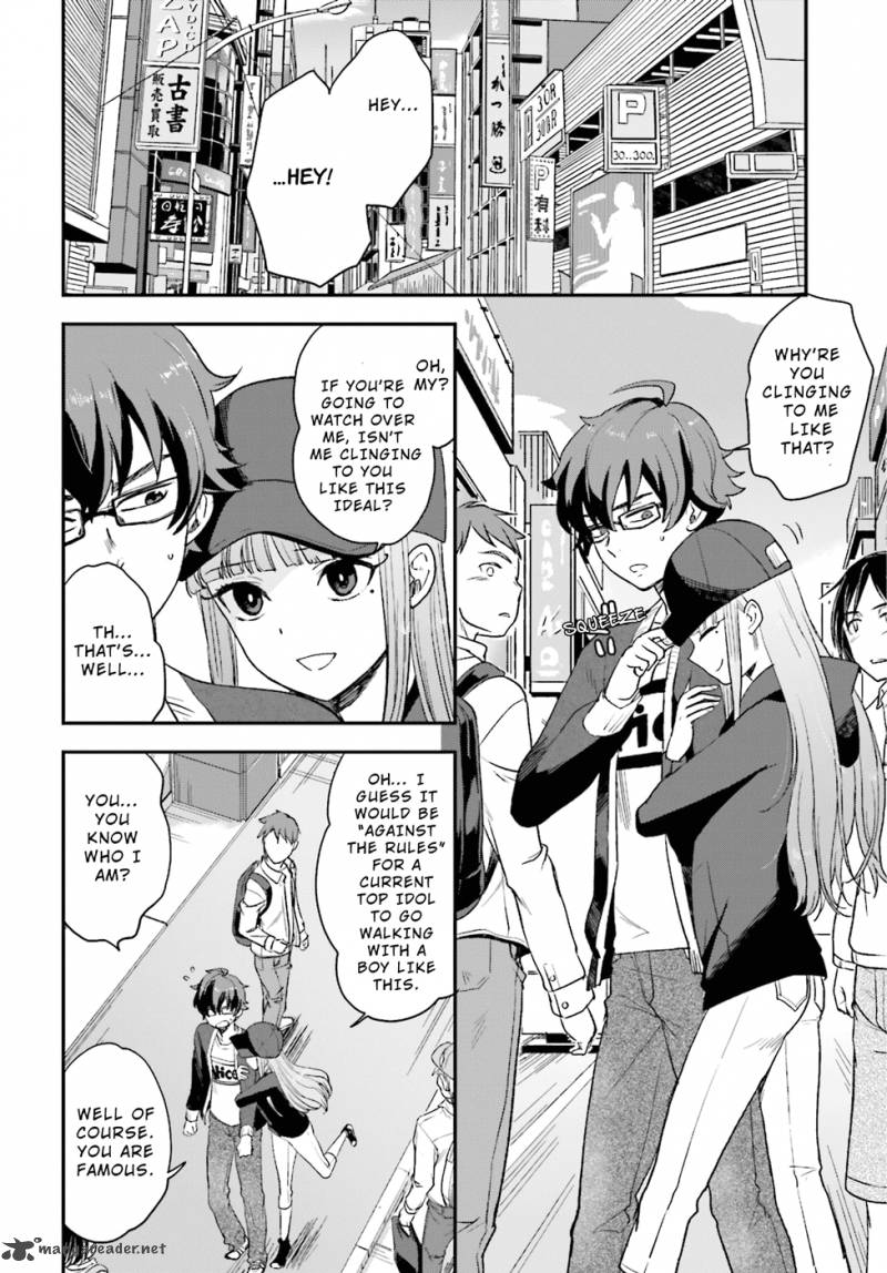 Mayonaka No X Giten 5 17
