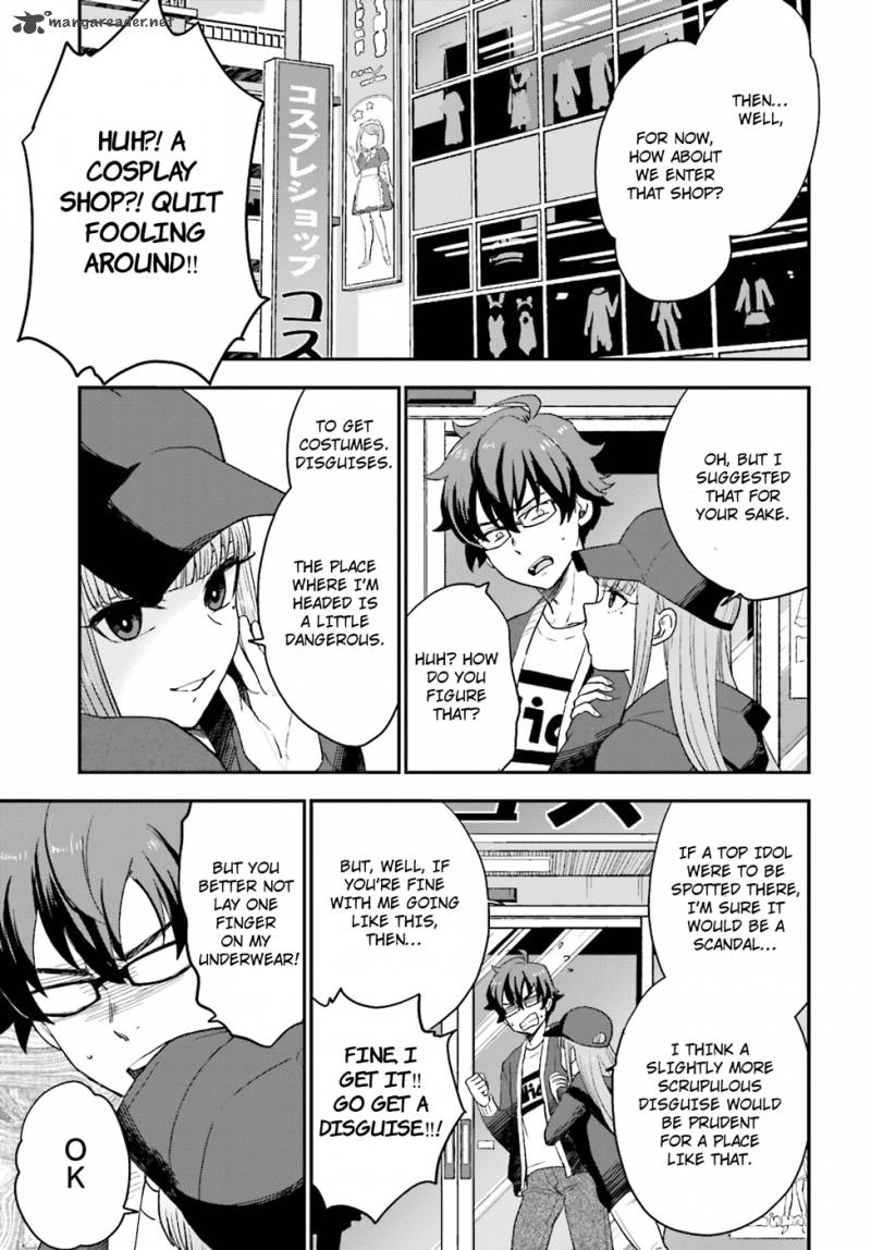 Mayonaka No X Giten 5 18