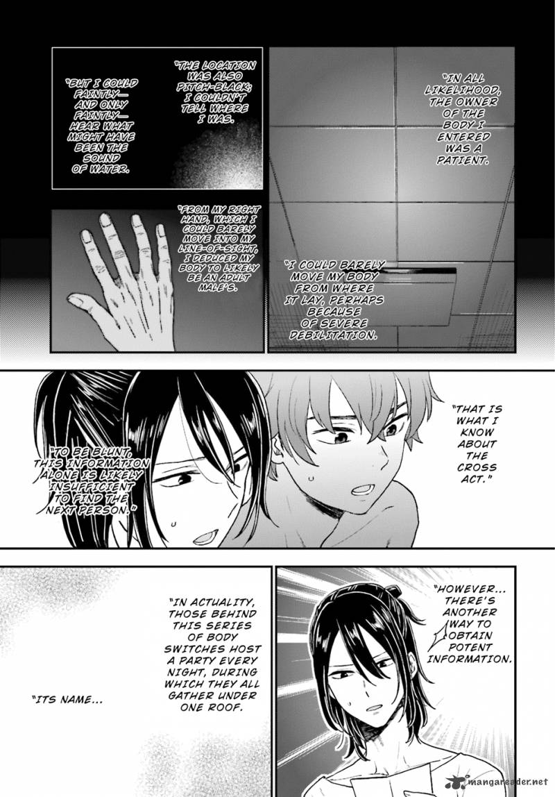 Mayonaka No X Giten 5 30
