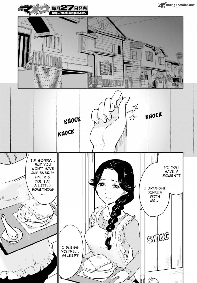 Mayonaka No X Giten 6 11