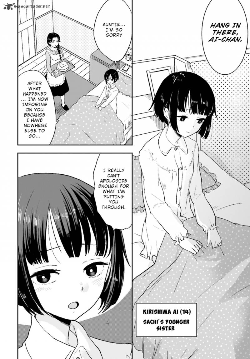 Mayonaka No X Giten 6 12