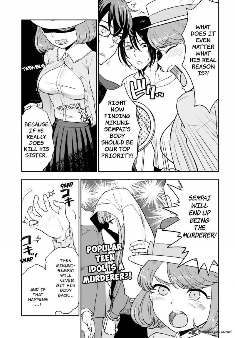 Mayonaka No X Giten 6 5