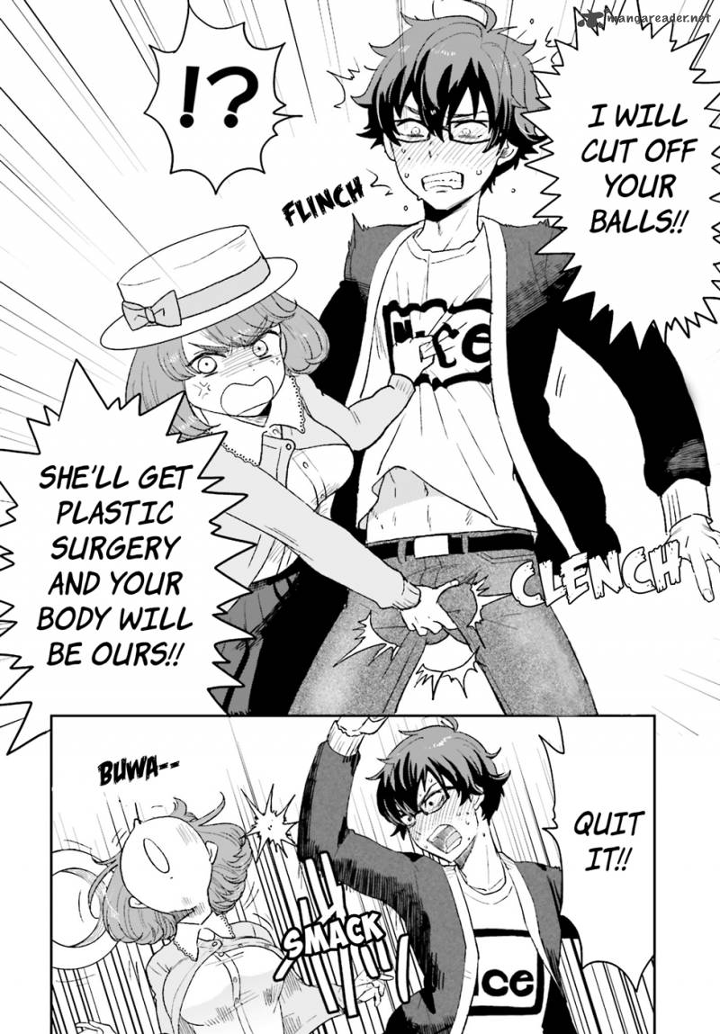 Mayonaka No X Giten 6 6