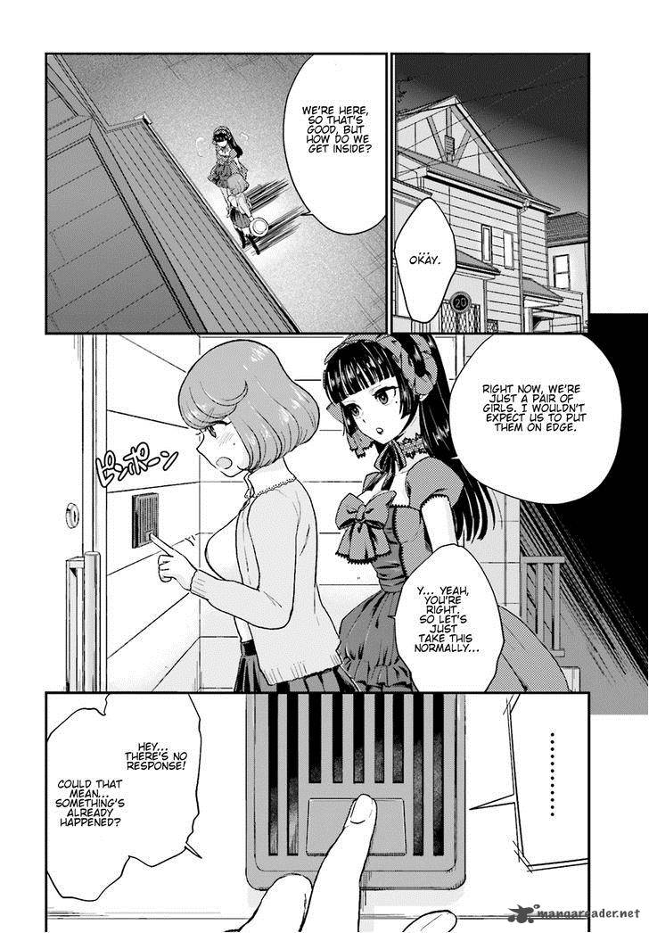 Mayonaka No X Giten 8 11