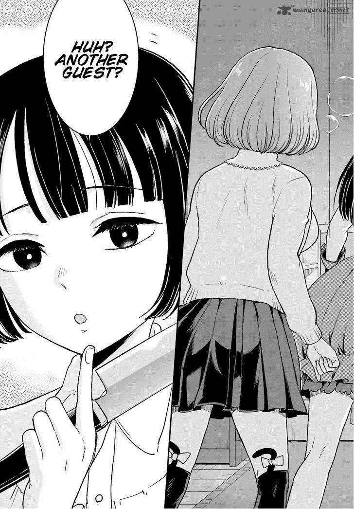 Mayonaka No X Giten 8 14