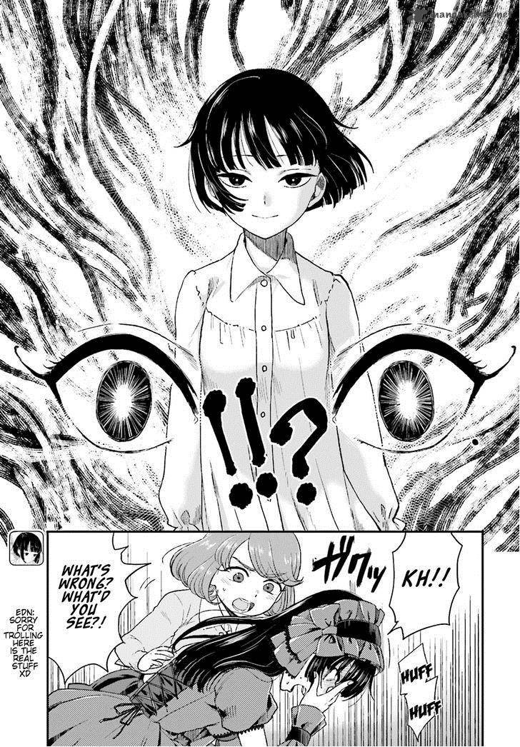 Mayonaka No X Giten 8 16