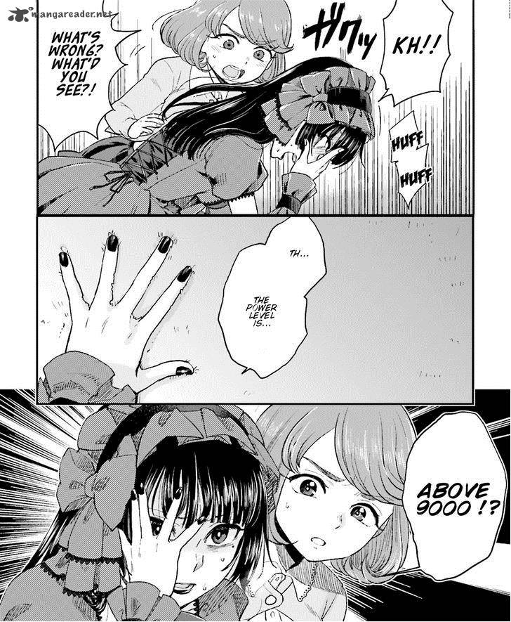 Mayonaka No X Giten 8 17