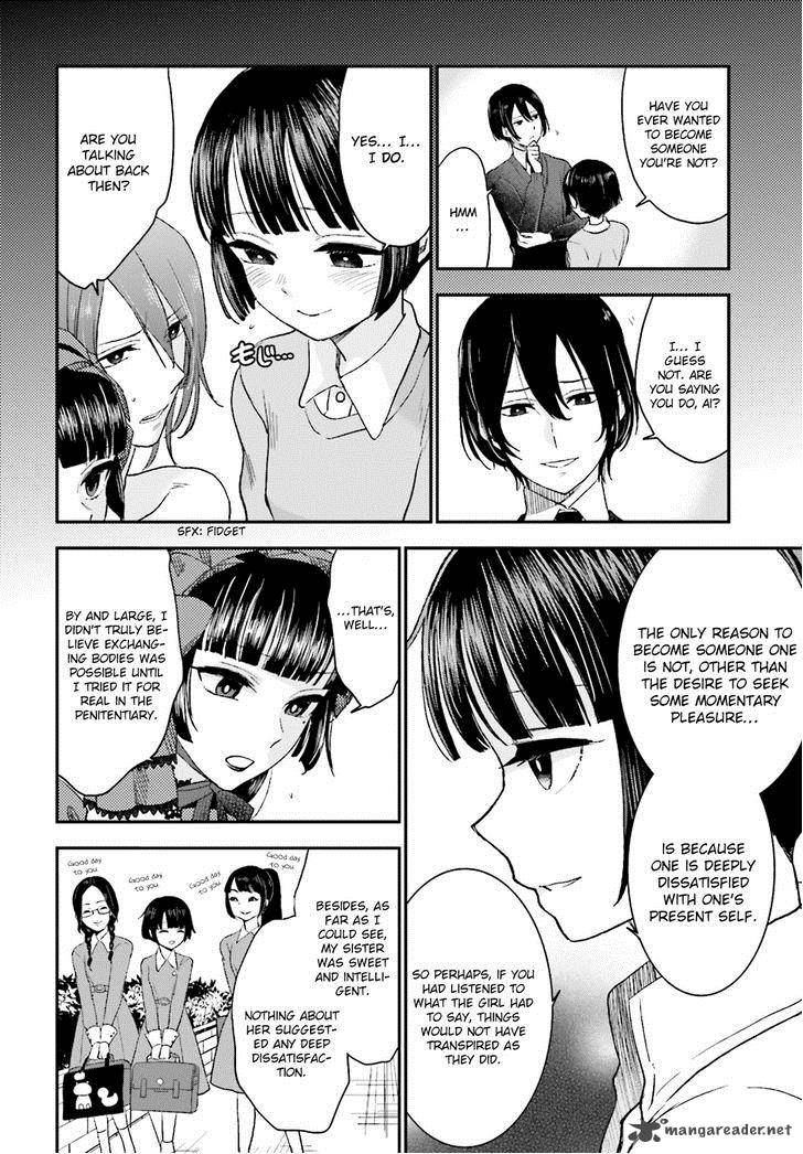 Mayonaka No X Giten 8 22