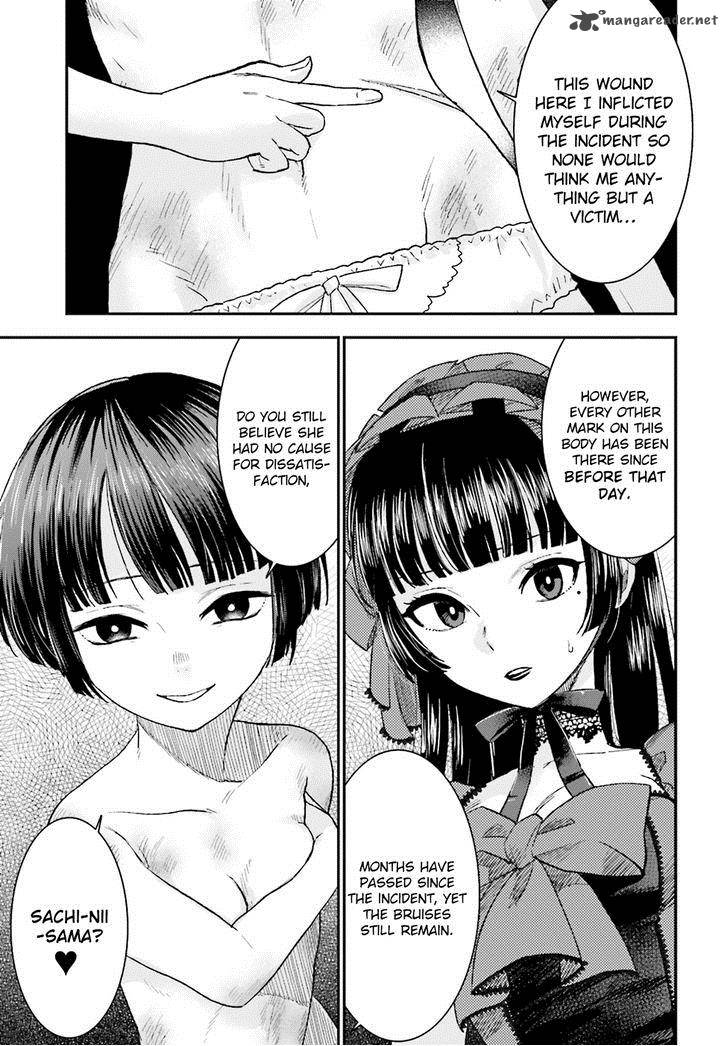 Mayonaka No X Giten 8 25