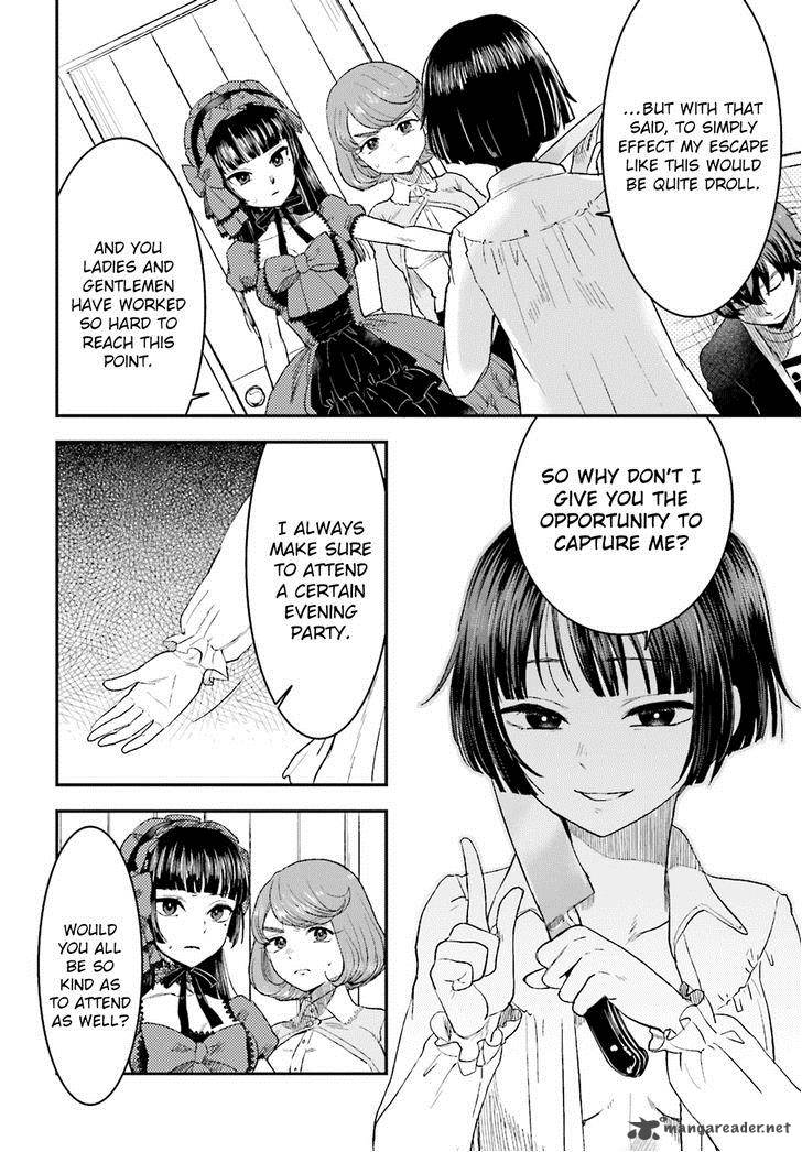 Mayonaka No X Giten 8 30