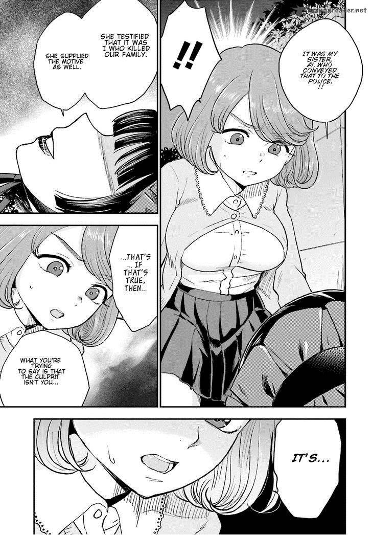 Mayonaka No X Giten 8 4