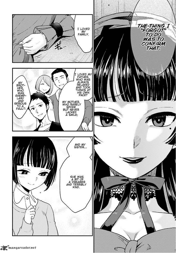 Mayonaka No X Giten 8 5
