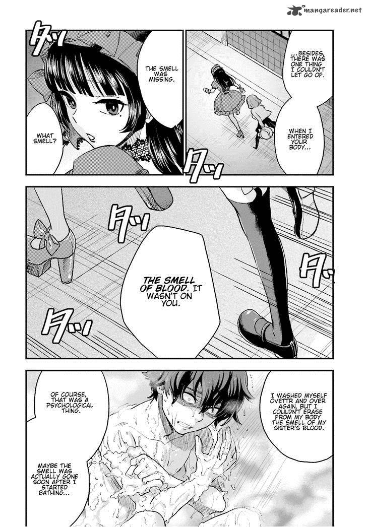 Mayonaka No X Giten 8 9