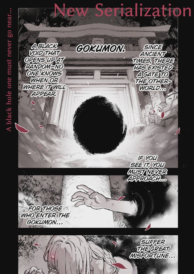 Mayori No Gakkou 1 1