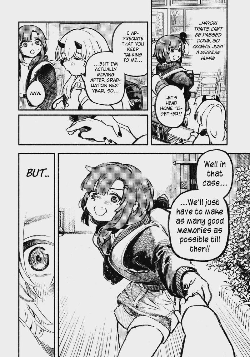 Mayori No Gakkou 1 16