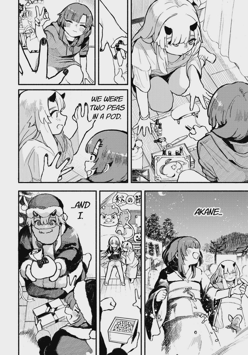 Mayori No Gakkou 1 18