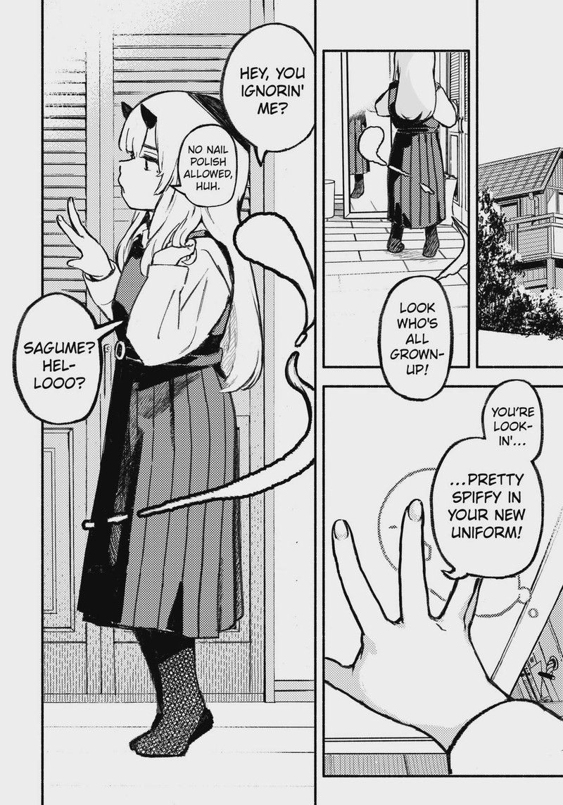 Mayori No Gakkou 1 22