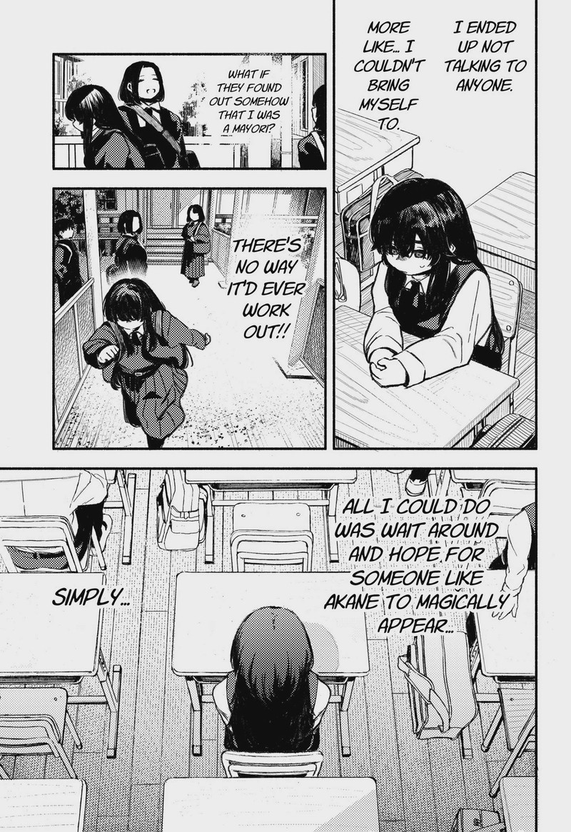 Mayori No Gakkou 1 25
